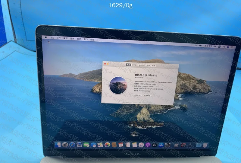 MacBook Pro 2017