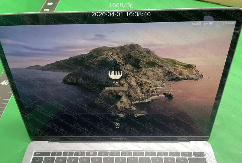 MACBOOK PRO 2017 16/256 7