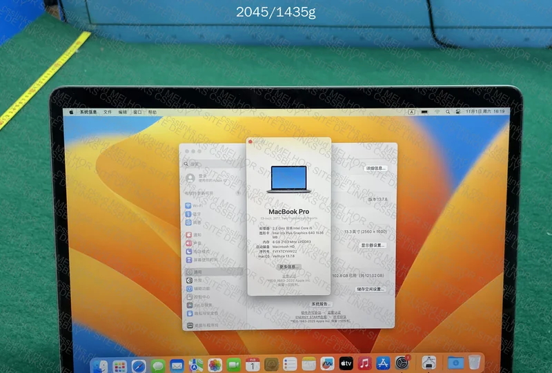 MacBook Pro 2017 (Help) 5