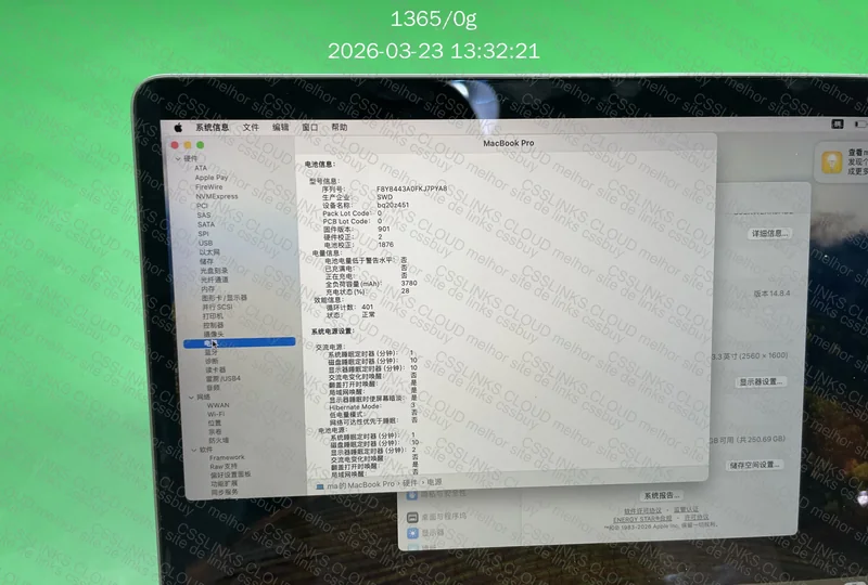 Macbook Pro 2018 - 8gb ram e 256gb SSD 3