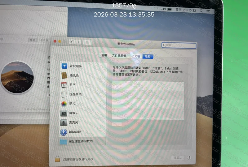 Macbook Pro 2019 - 8gb e 256ssd 1.4ghz 4