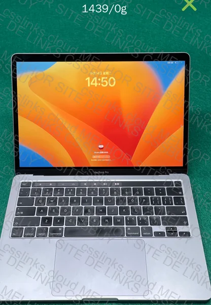 MacBook Pro 2020 4