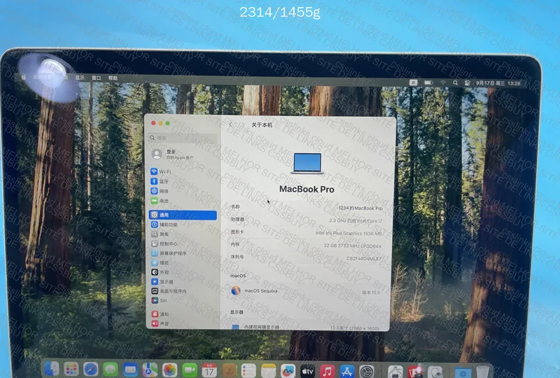 MacBook Pro 2020 32GB RAM 512GB