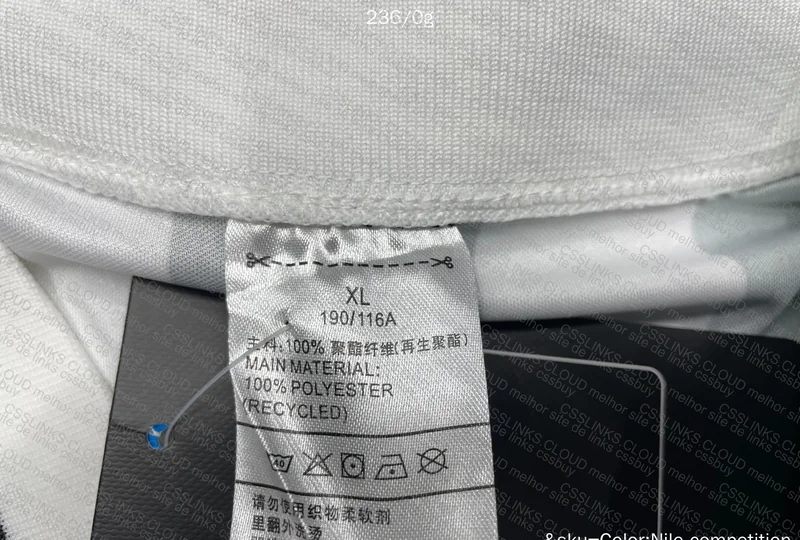 Minas Champion - Retro (with measurements) 8