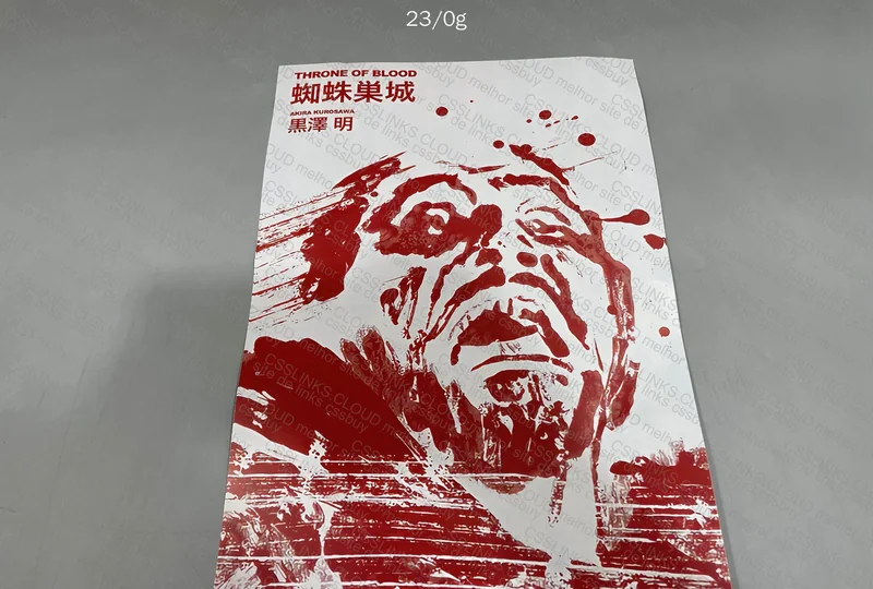 More Posters