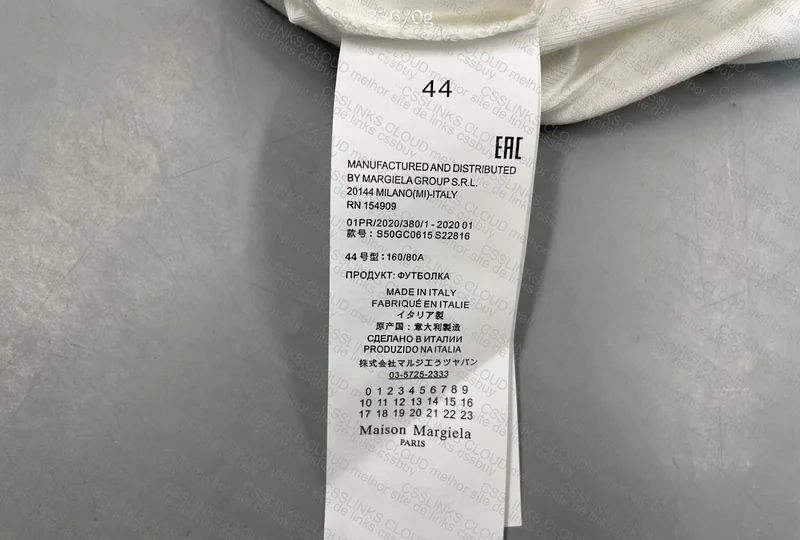 Maison Margiela Pixelated T-Shirt 4