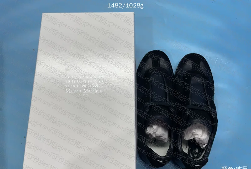 Maison Margiela Gats