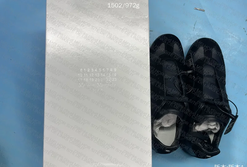 Maison Margiela Gats