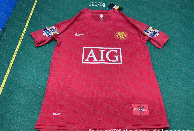 Manchester United 07/08 2