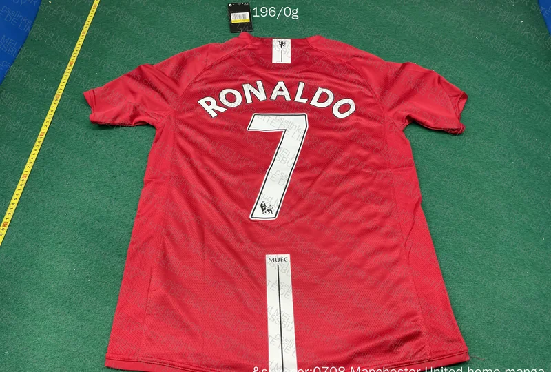 Manchester United 07/08 7