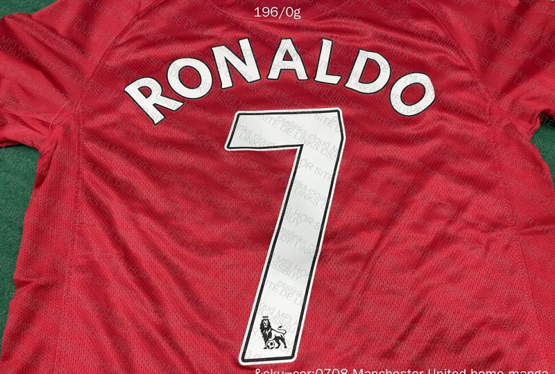 Manchester United 07/08 8