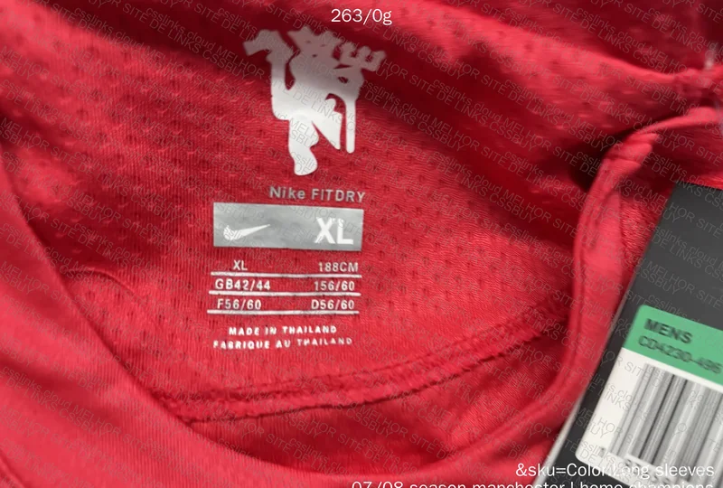 Manchester United 2008 4