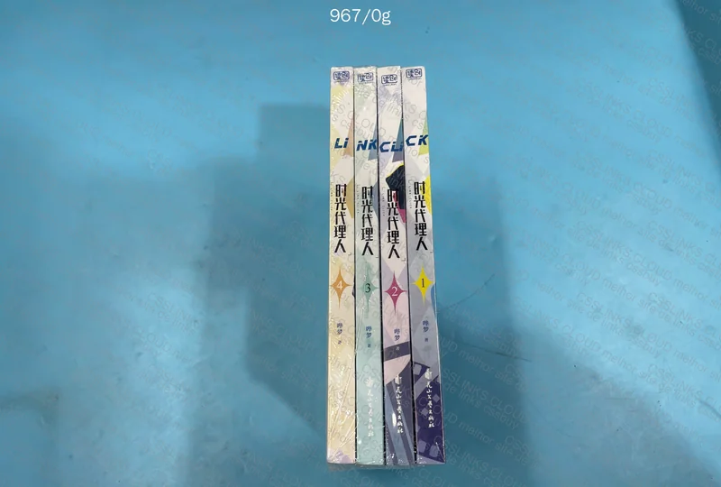 Manhua Link Click 1-4 2