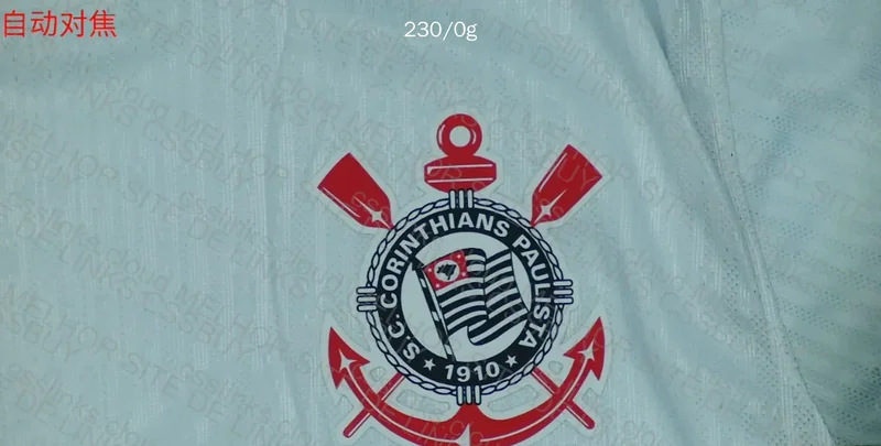 Corinthians 2024 Player Jersey 6