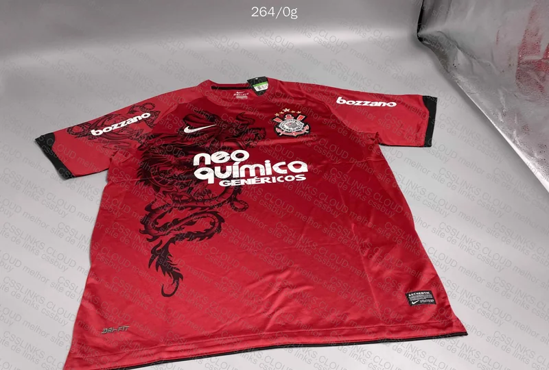 Curtains Jersey 2