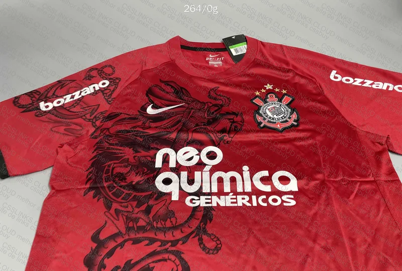 Curtains Jersey 3