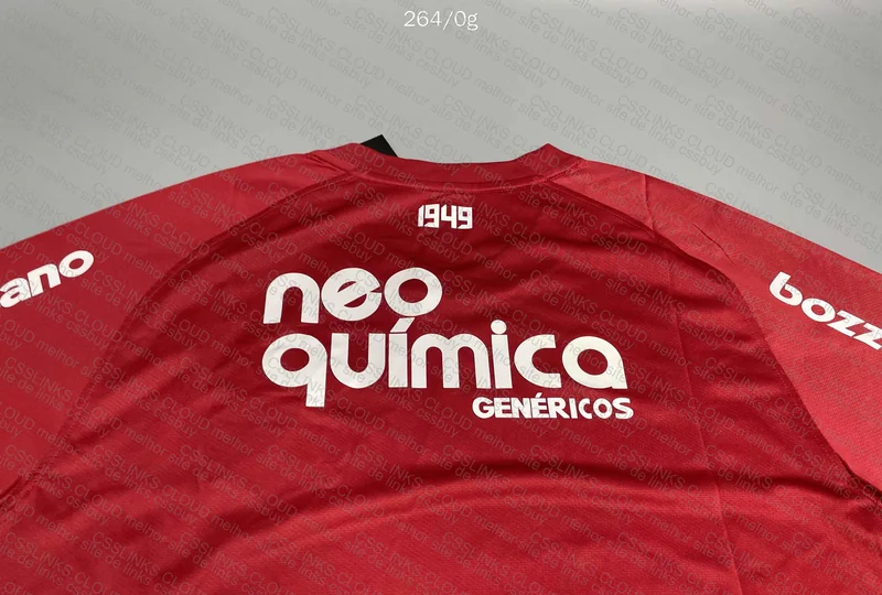 Curtains Jersey 5