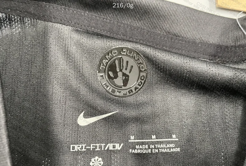 Corinthians Jersey 3