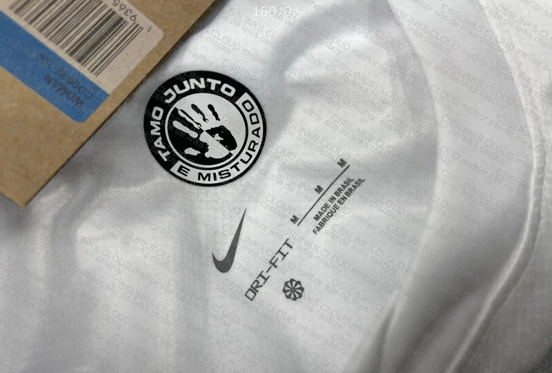 Corinthians Jersey 🦅