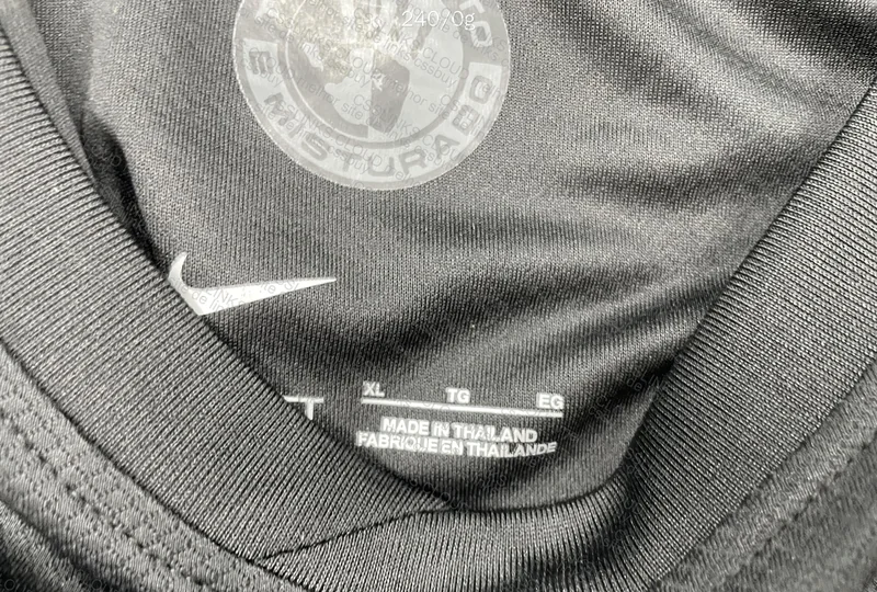 Corinthians Jersey 2 4