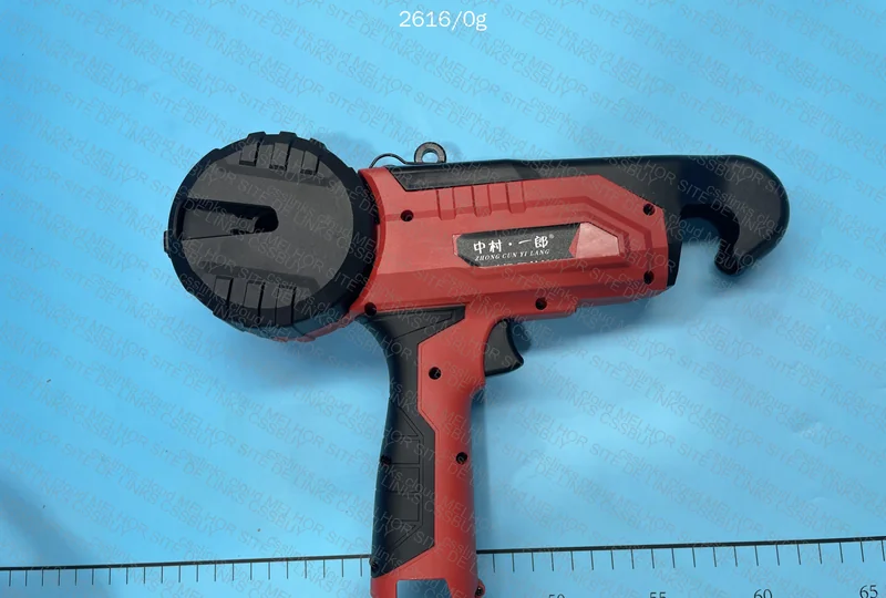 Vine Tying Machine 4