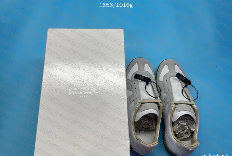 Margiela Gats