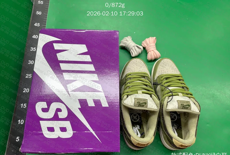 Matcha Dunk Yuto Horigome 2