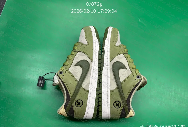 Matcha Dunk Yuto Horigome 3