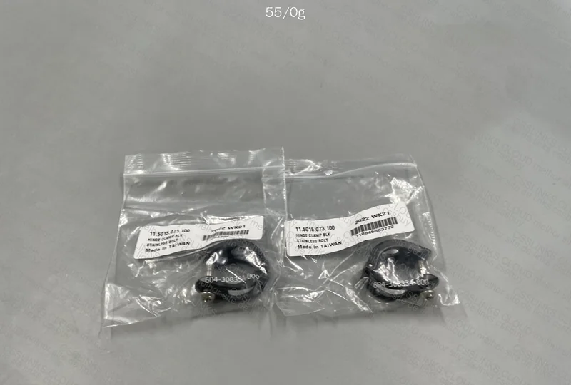 Matchmaker for SRAM Brake 2