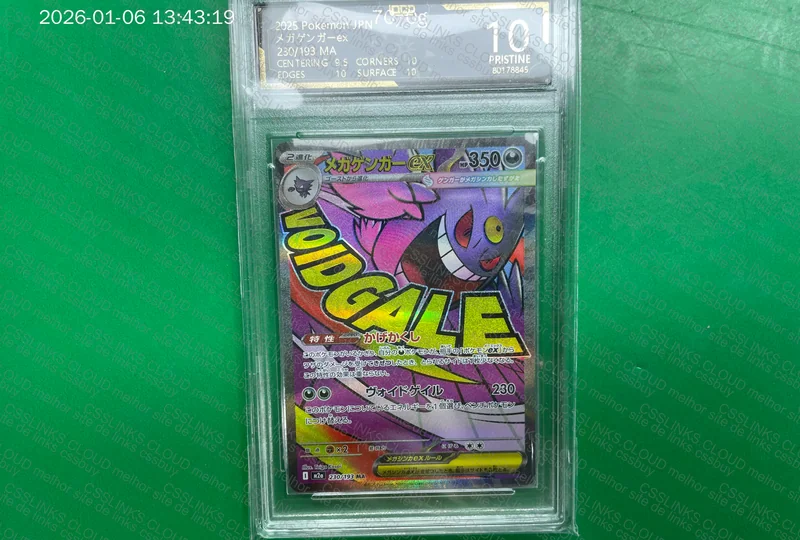 Mega Gengar Ex - OCD 2