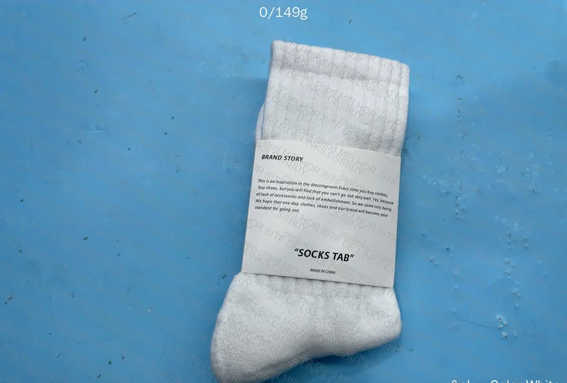 Basic Socks 2