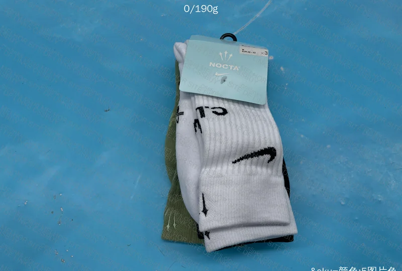 Nocta High Socks