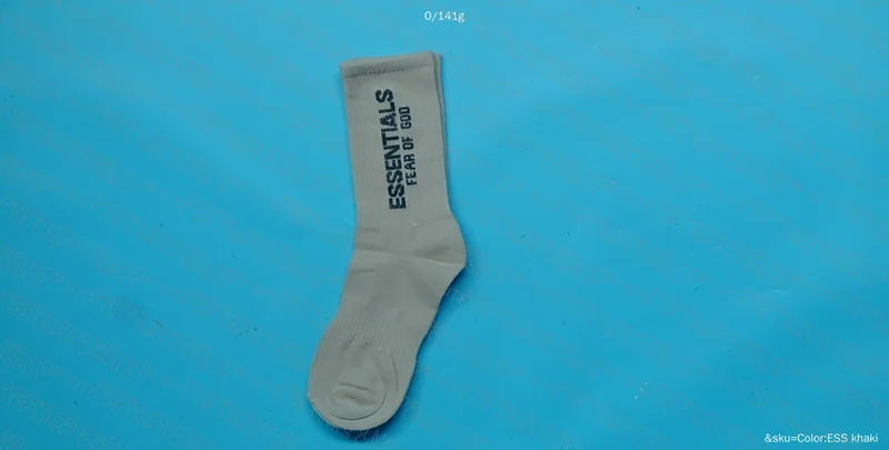 Essentials Socks