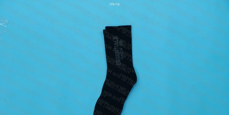 Essentials Socks 2.80y 2
