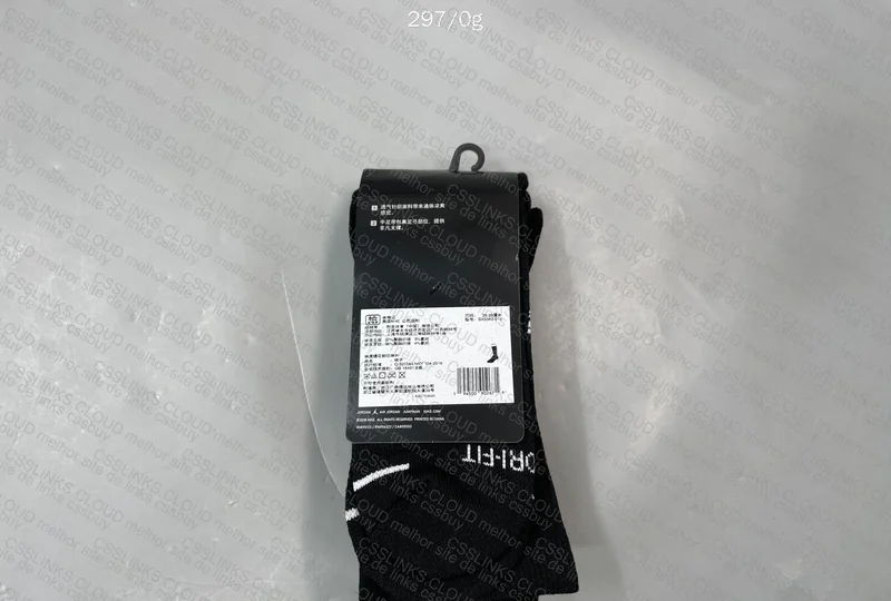 Jordan Socks