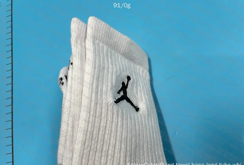 Jordan Socks 2