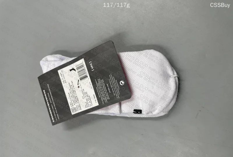 White Jordan Sock