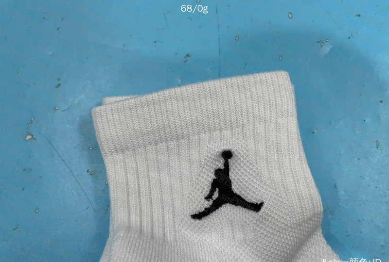 White Mid-Calf Jordan Sock