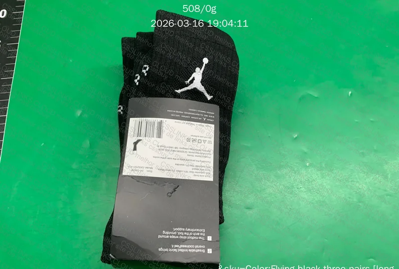 MEIA JORDAN PRETO CANO ALTO 2