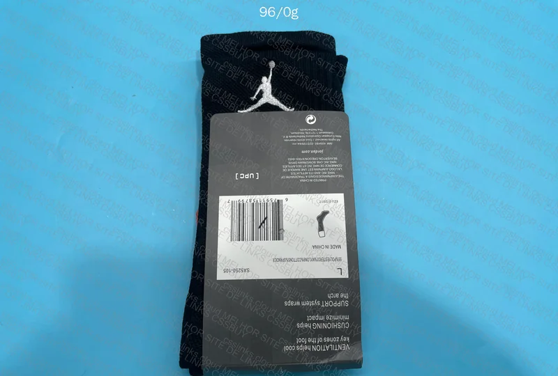 Jumpman Sock