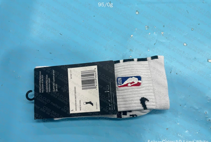 NBA Elite Sock - Help