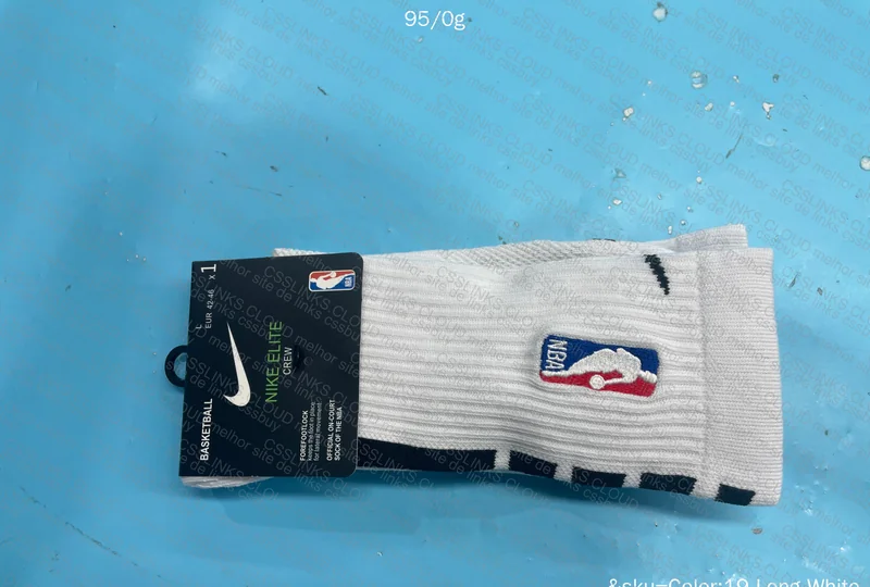 NBA Elite Sock - Help 2