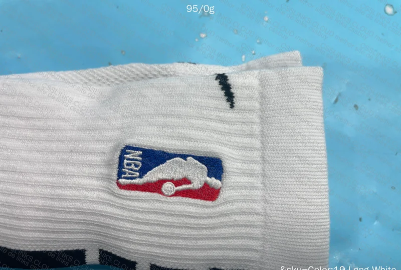 NBA Elite Sock - Help 3