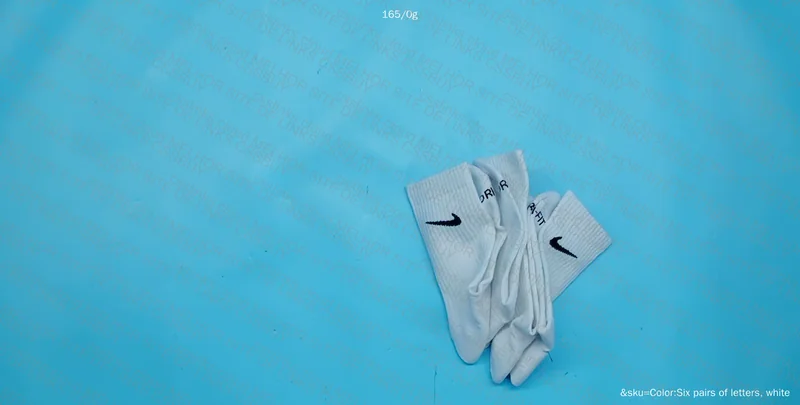 Nike High Socks 4
