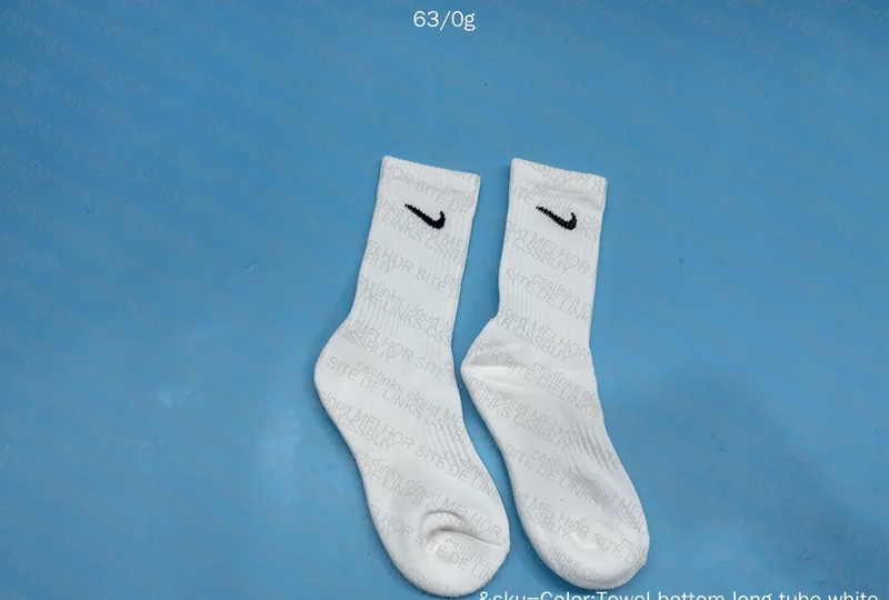 Nike Long Socks 2