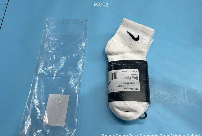 Nike Mid-Calf Socks