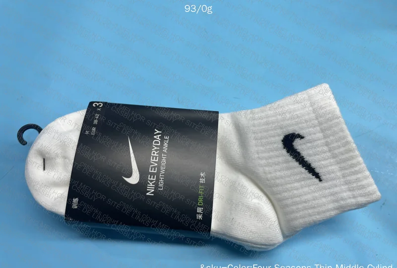 Nike Mid-Calf Socks 3