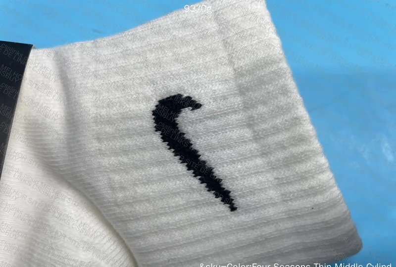 Nike Mid-Calf Socks 4