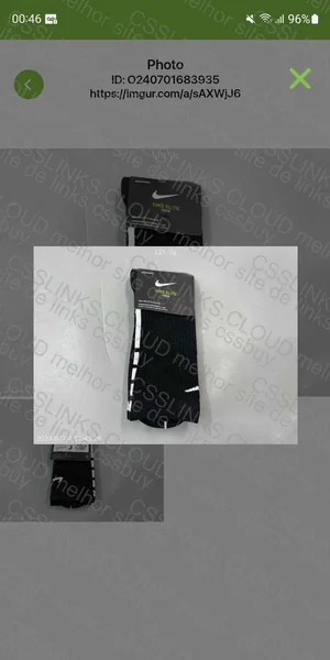Nike Elite Socks