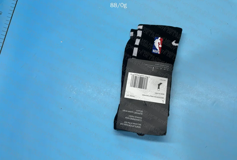 Nike Elite NBA Socks 2